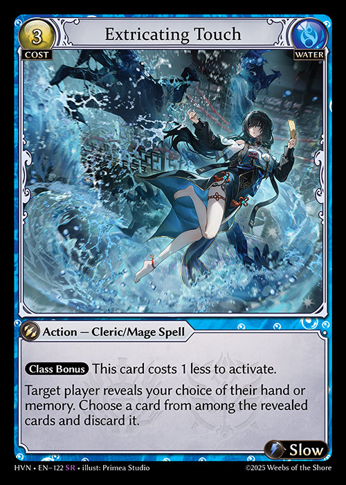 [Water] Extricating Touch FOIL [HVN-122-SR]