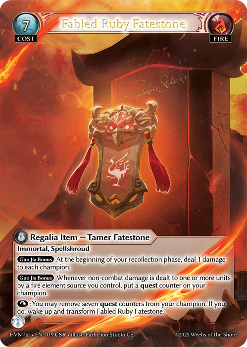 [Fire] Fabled Ruby Fatestone CSR [HVN 1st-019-CSR]