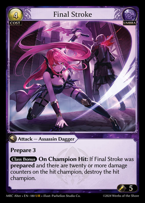 [Umbra] Final Stroke FOIL [MRC Alter-180-UR]