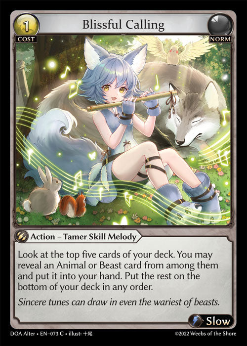 [Norm] Blissful Calling [DOA Alter-073-C]