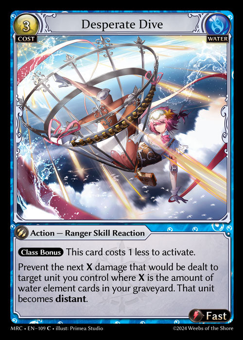 [Water] Desperate Dive [MRC-109-C]