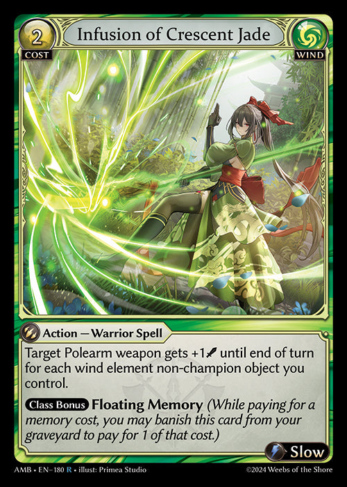 [Wind] Infusion of Crescent Jade [AMB-180-R]