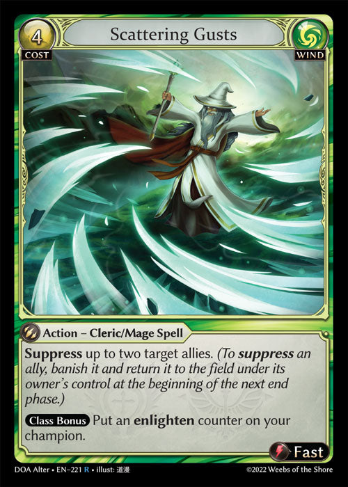 [Wind] Scattering Gusts FOIL [DOA Alter-221-R]