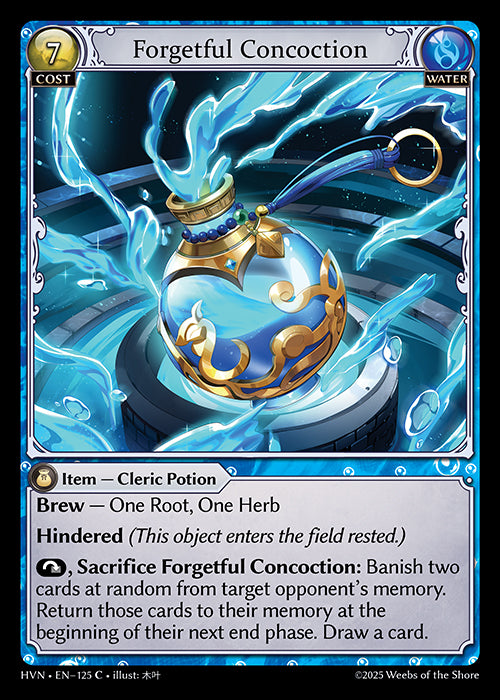 [Water] Forgetful Concoction FOIL [HVN-125-C]