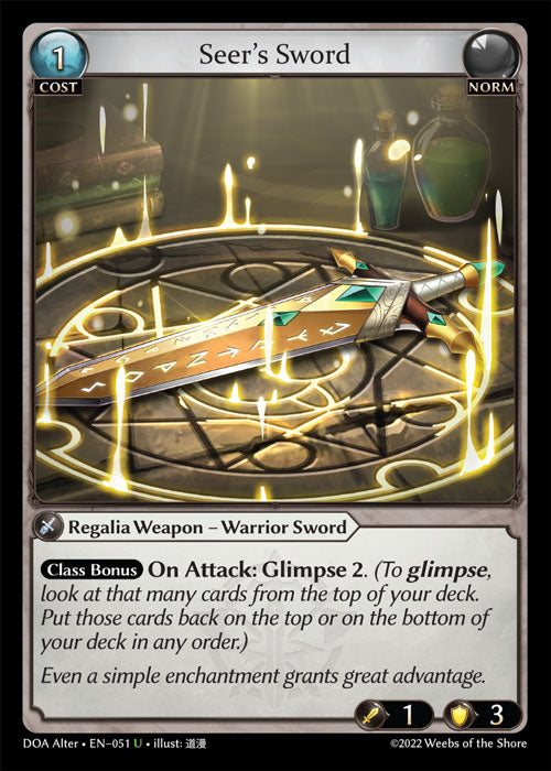 [Norm] Seer's Sword [DOA Alter-051-U]
