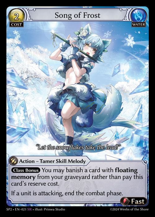 [Water] Song of Frost FOIL [SP2 021-SR]