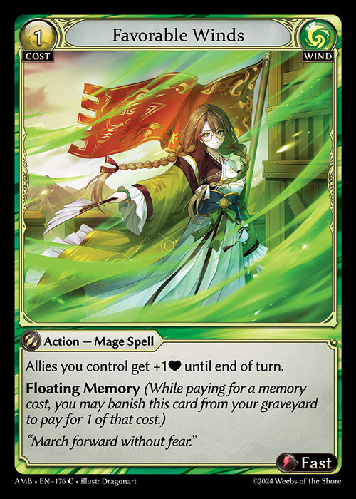 [Wind] Favorable Winds [AMB-176-C]