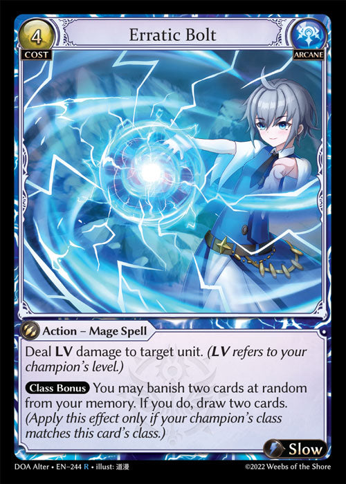 [Arcane] Erratic Bolt FOIL [DOA Alter-244-R]