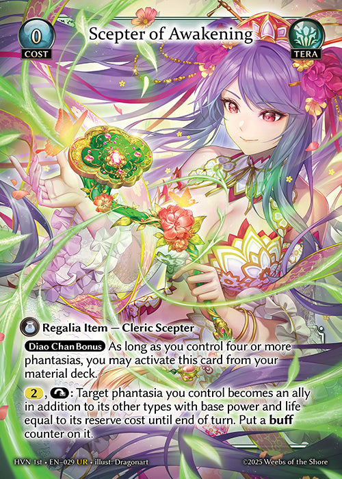 [Tera] Scepter of Awakening [HVN 1st-029-UR]