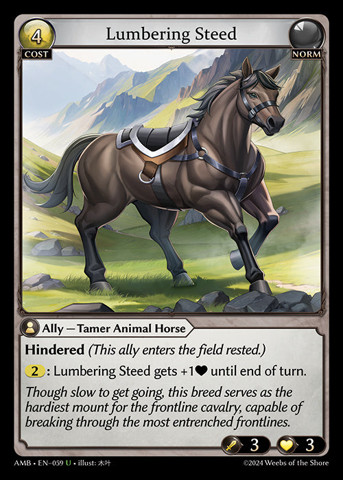 [Norm] Lumbering Steed [AMB-059-U]