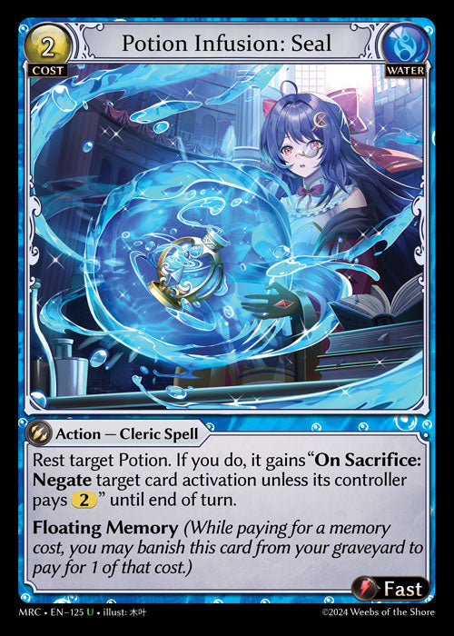 [Water] Potion Infusion: Seal FOIL [MRC-125-U]