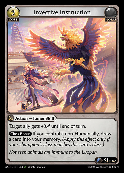 [Norm] Invective Instruction FOIL [AMB-054-U]