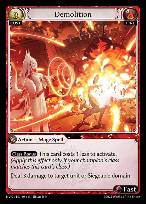 [Fire] Demolition FOIL [HVN-081-U]