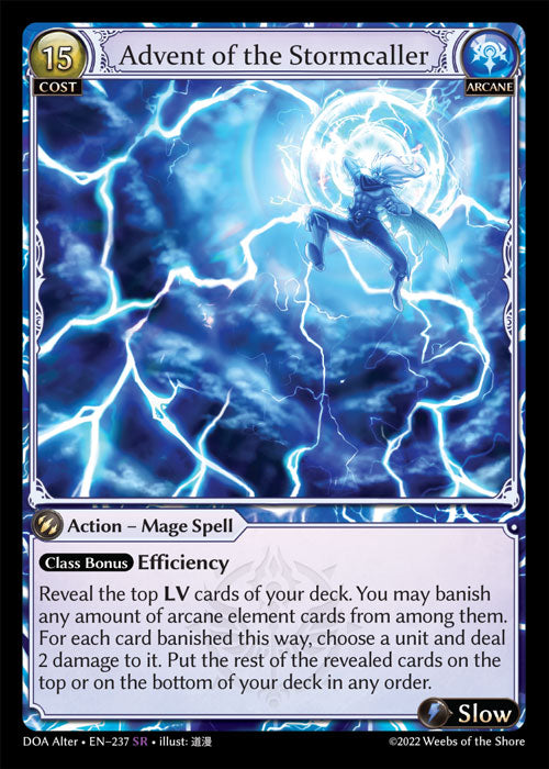 [Arcane] Advent of the Stormcaller [DOA Alter-237-SR]