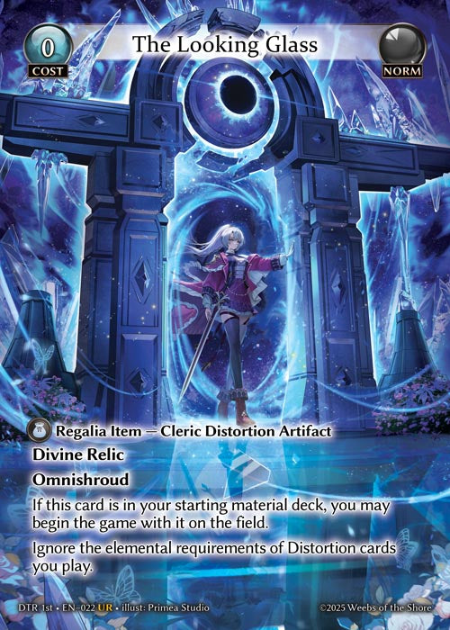 [Norm] The Looking Glass [DTR 1st-022-UR]