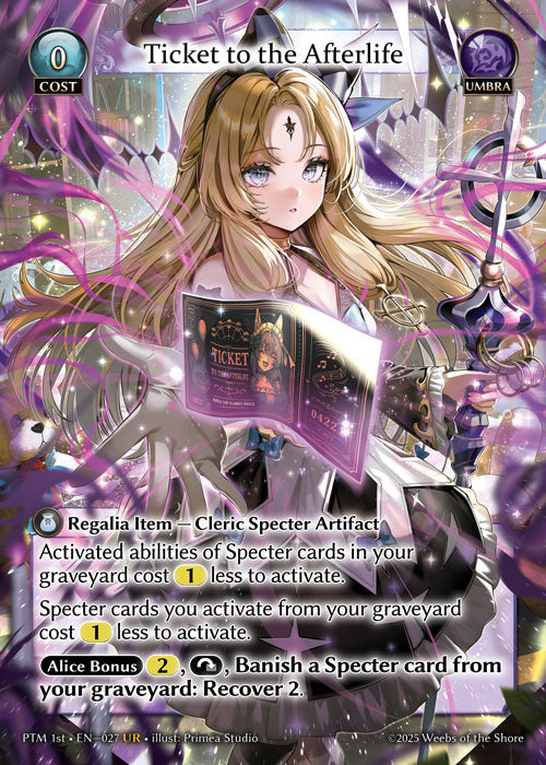 [Umbra] Ticket to the Afterlife FOIL [PTM 1st-027-UR]