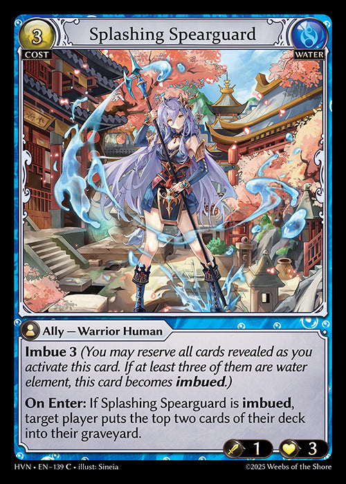 [Water] Splashing Spearguard FOIL [HVN-139-C]