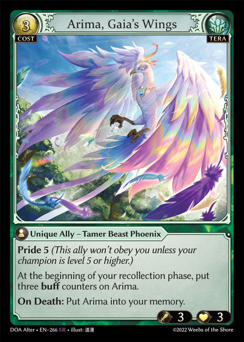 [Tera] Arima, Gaia's Wings [DOA Alter-266-SR]