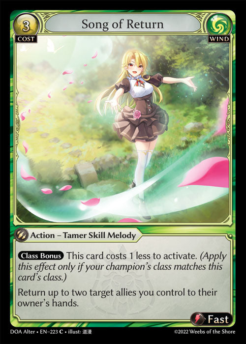 [Wind] Song of Return [DOA Alter-223-C]