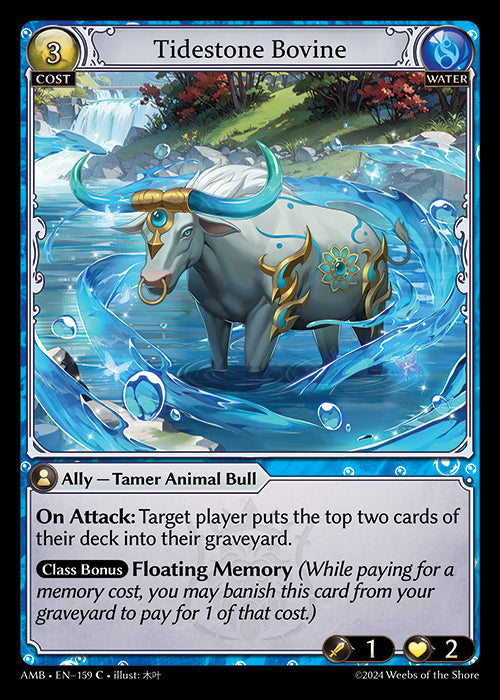 [Water] Tidestone Bovine FOIL [AMB-159-C]
