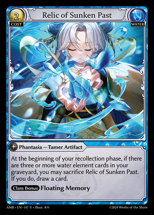 [Water] Relic of Sunken Past FOIL [AMB-147-R]