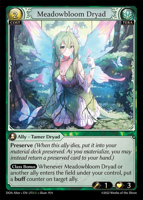 [Tera] Meadowbloom Dryad [DOA Alter-273-U]