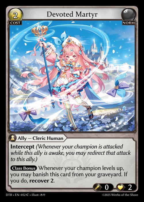 [Norm] Devoted Martyr [DTR-052-C]
