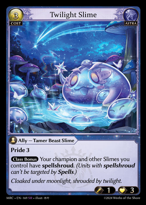 [Astra] Twilight Slime FOIL [MRC-169-SR]
