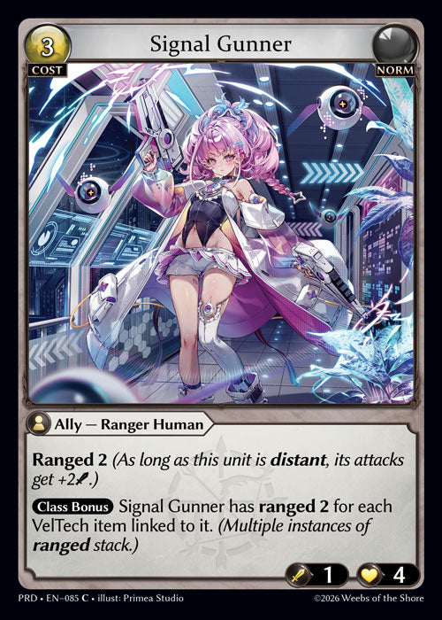 [Norm] Signal Gunner CURIO FOIL [PRD-085-C]