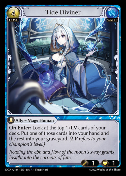 [Water] Tide Diviner FOIL [DOA Alter-196-R]
