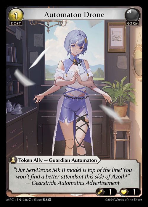 [Norm] Automaton Drone [MRC-038-C]