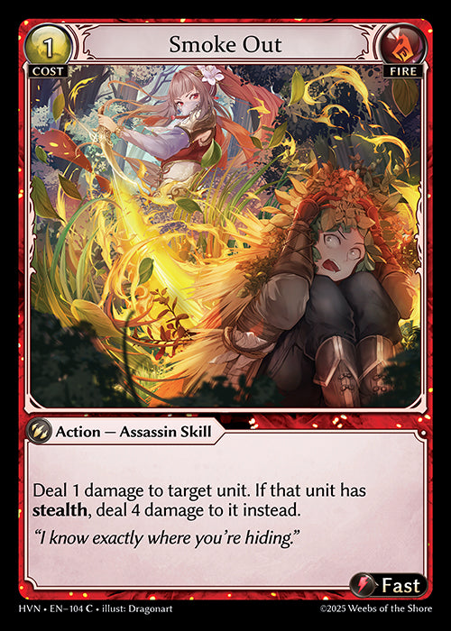 [Fire] Smoke Out FOIL [HVN-104-C]