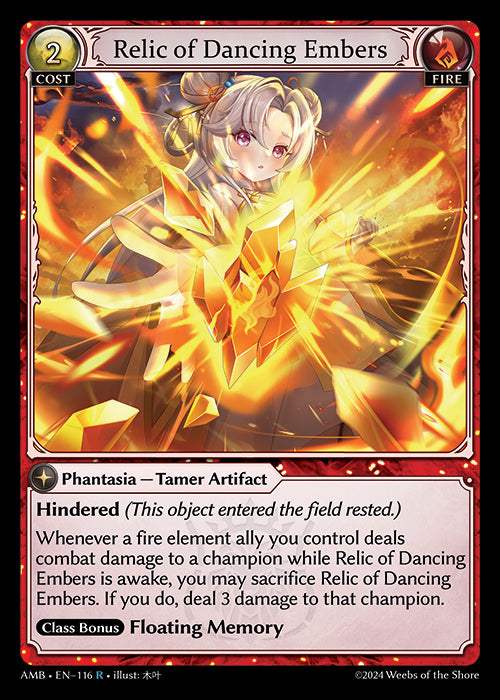 [Fire] Relic of Dancing Embers FOIL [AMB-116-R]
