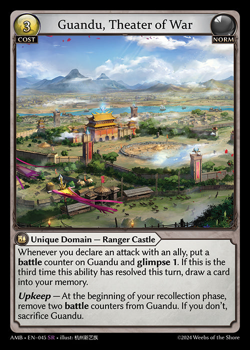 [Norm] Guandu, Theater of War [AMB-045-SR]