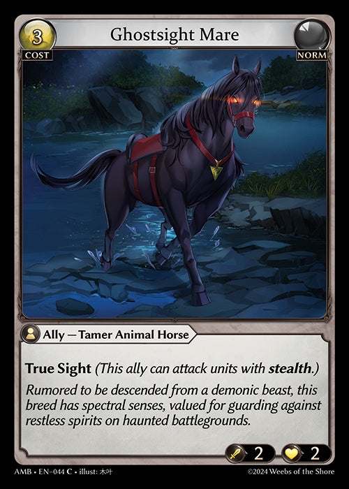 [Norm] Ghostsight Mare FOIL [AMB-044-C]