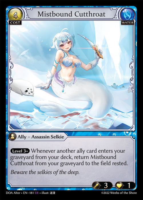 [Water] Mistbound Cutthroat [DOA Alter-181-SR]