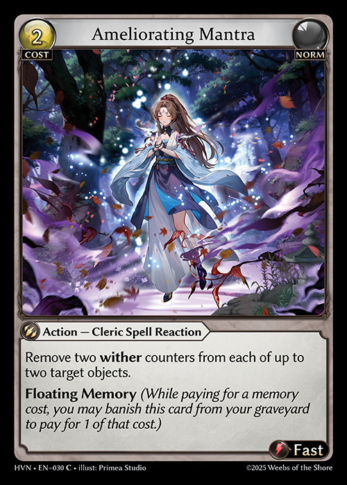 [Norm] Ameliorating Mantra FOIL [HVN-030-C]