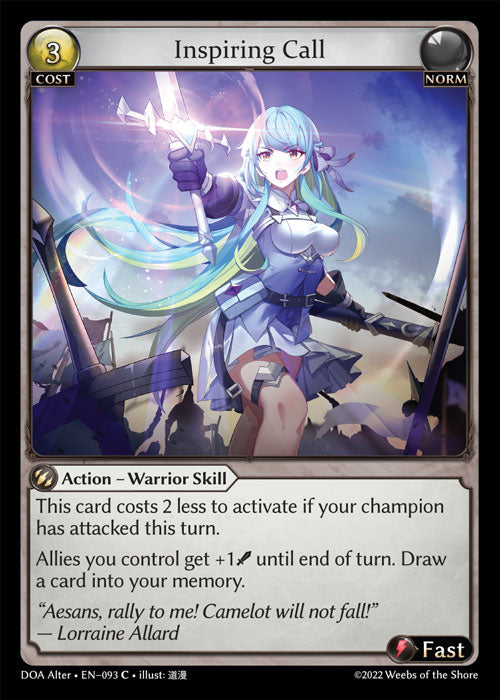 [Norm] Inspiring Call FOIL [DOA Alter-093-C]