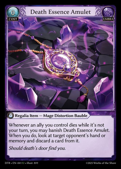 [Umbra] Death Essence Amulet [DTR-041-U]