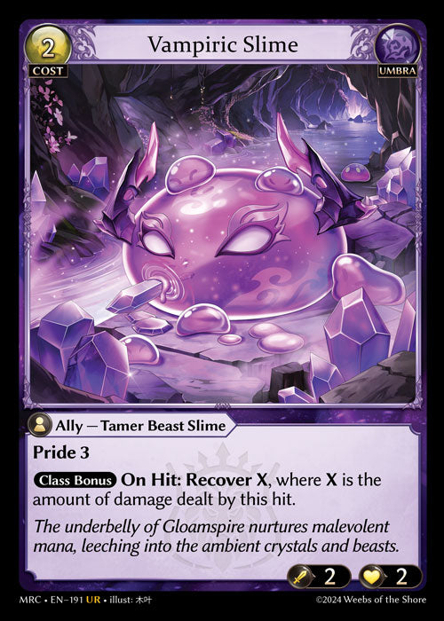 [Umbra] Vampiric Slime FOIL [MRC-191-UR]
