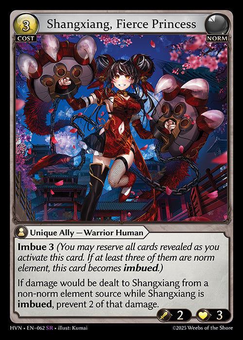 [Norm] Shangxiang, Fierce Princess FOIL [HVN-062-SR]