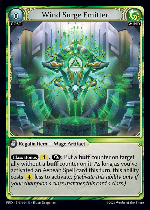 [Wind] Wind Surge Emitter [PRD-024-R]