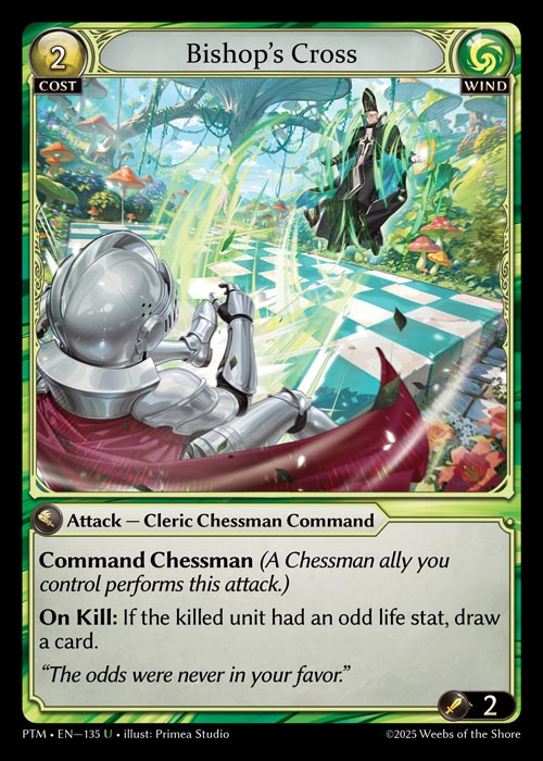 [Wind] Bishop's Cross [PTM-135-U]
