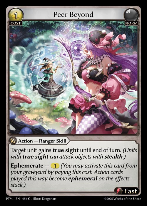 [Norm] Peer Beyond CURIO FOIL [PTM-056-C]