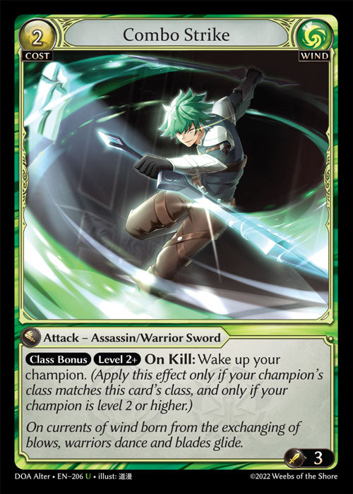 [Wind] Combo Strike [DOA Alter-206-U]