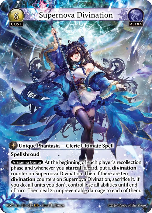 [Astra] Supernova Divination [RDO 1st-319-UR]