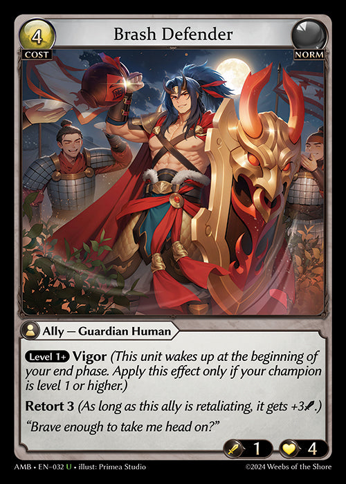 [Norm] Brash Defender [AMB-032-U]