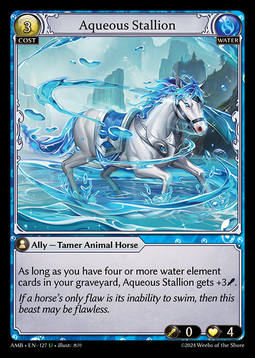 [Water] Aqueous Stallion FOIL [AMB-127-U]