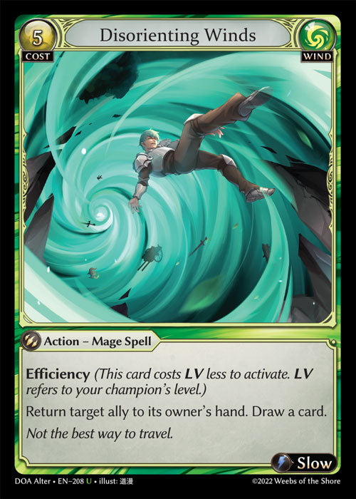 [Wind] Disorienting Winds FOIL [DOA Alter-208-U]