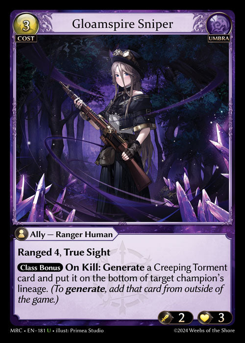 [Umbra] Gloamspire Sniper FOIL [MRC-181-U]